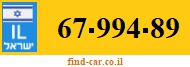 67-994-89