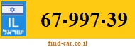 67-997-39