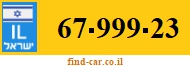 67-999-23