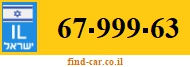 67-999-63