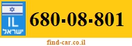 680-08-801
