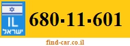 680-11-601