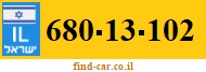 680-13-102