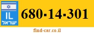 680-14-301
