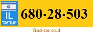 680-28-503