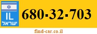680-32-703