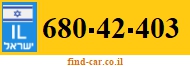 680-42-403