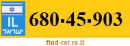 680-45-903