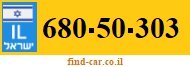 680-50-303