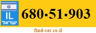 680-51-903
