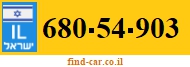 680-54-903