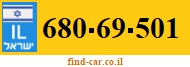 680-69-501