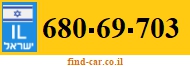 680-69-703
