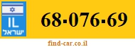 68-076-69