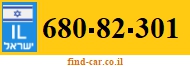 680-82-301