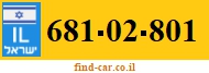 681-02-801