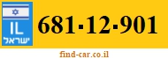681-12-901