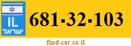 681-32-103