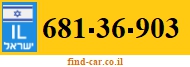 681-36-903