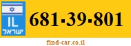 681-39-801