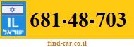 681-48-703