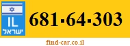 681-64-303