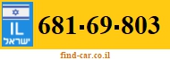 681-69-803