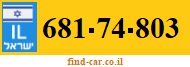 681-74-803