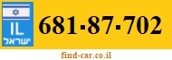681-87-702