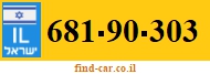 681-90-303
