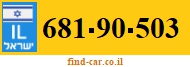 681-90-503
