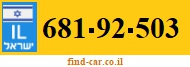 681-92-503