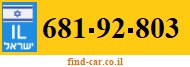681-92-803