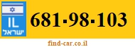 681-98-103