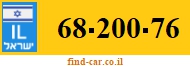 68-200-76