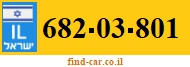 682-03-801