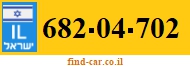 682-04-702