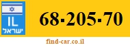 68-205-70