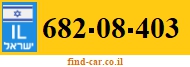 682-08-403