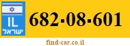 682-08-601