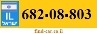 682-08-803