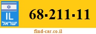 68-211-11