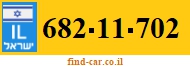 682-11-702