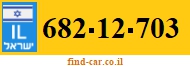 682-12-703