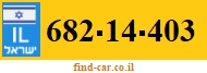 682-14-403
