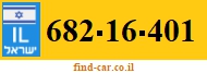 682-16-401