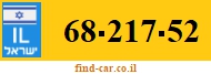 68-217-52