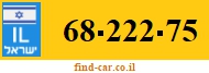 68-222-75