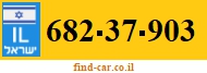 682-37-903