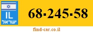 68-245-58